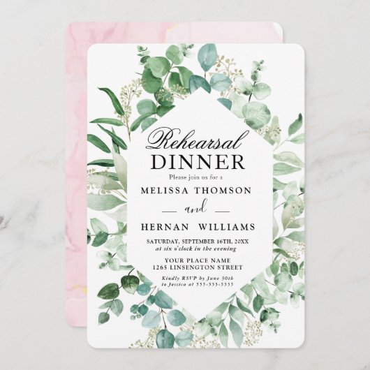 エレガンテオートブスデエンサヨスデインビタシオンデセナ 招待状 (正面/裏面)