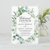 エレガンテオートブスデエンサヨスデインビタシオンデセナ 招待状 (スタンド正面)