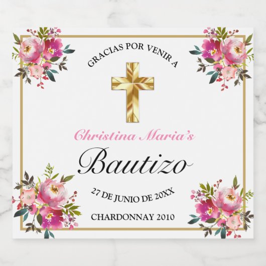 エレガンテティンタフローラバウティゾクルスデオロ スパークリングワインラベル (シングルラベル)