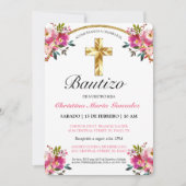 エレガンテティンタフローラバウティゾクルスデオロ 招待状 (正面)