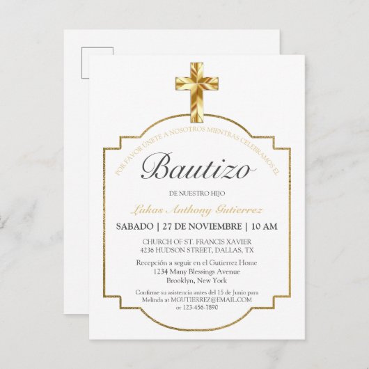 エレガンテバウティスドゥニーニョスコンクルスドラダ インビテーションポストカード (正面/裏面)