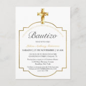 エレガンテバウティスドゥニーニョスコンクルスドラダ インビテーションポストカード (正面)