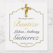 エレガンテバウティスドゥニーニョスコンクルズドラダブランカ ワインラベル (シングルラベル)