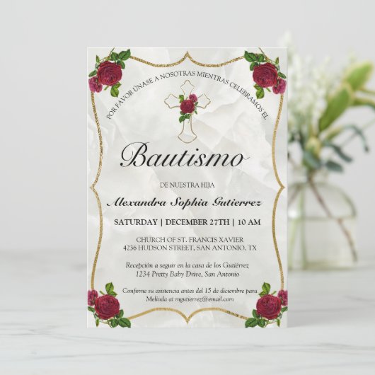 エレガンテバウティスムデベデオロロサローホ 招待状 (スタンド正面)