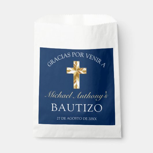 エレガンテバウティスムデベビールアズルマリノドラド フェイバーバッグ (正面)