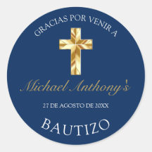 エレガンテバウティスムデベベルアズールドラドグラシアス