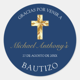 エレガンテバウティスムデベベルアズールドラドグラシアス ラウンドシール