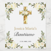 エレガンテバウティスモフローラブランコ ワインラベル (シングルラベル)