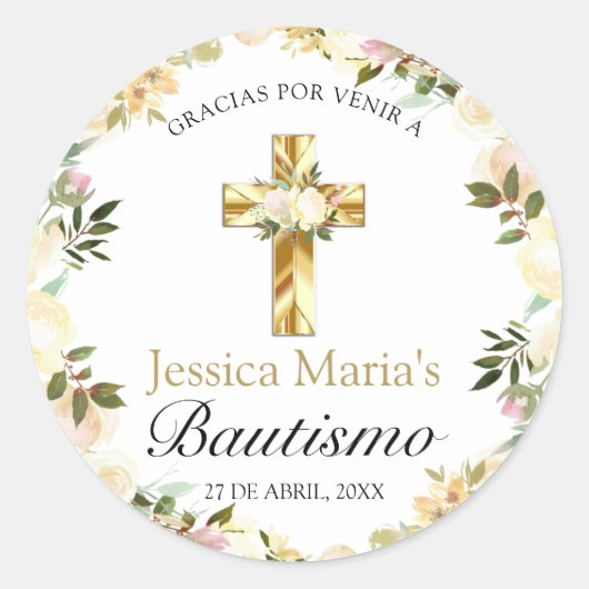 エレガンテパステルバウティゾアマリロベベ ラウンドシール (正面)