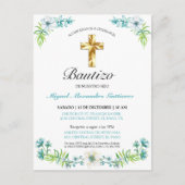 エレガンテフロレスイクルズパラニーニョバウティゾインビティション ポストカード (正面)