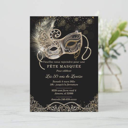 エレガンテポウルソイレマスケエアニバーサワール 招待状 (スタンド正面)