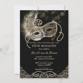 エレガンテポウルソイレマスケエアニバーサワール 招待状