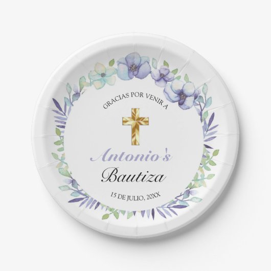 エレガンテラバンダクルスデオロバウティゾ ペーパープレート (正面)