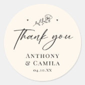 エレガントありが結婚とう ラウンドシール (正面)