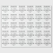 エレガントおよびミニマルフローラ背景バルミツワーW ラッピングペーパー (フラット)