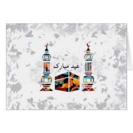 エレガントけれどもユニーク