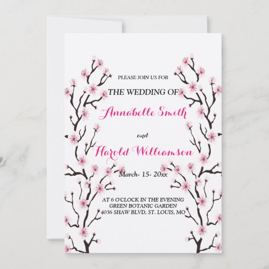 エレガントさくらんぼブロッサムピンクフローラ結婚ズ 招待状 (正面)