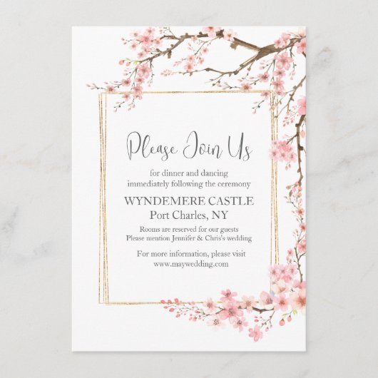 エレガントさくらんぼ結婚の エンクロージャーカード (正面)