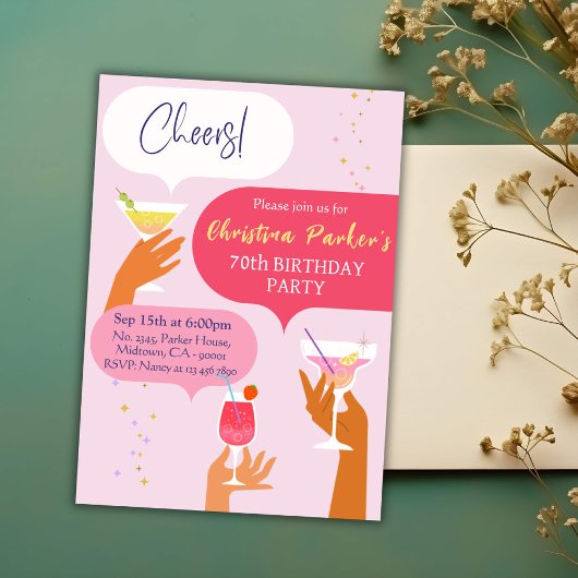 エレガントでおしゃれなカクテルをテーマにした70歳の誕生日パーティー 招待状