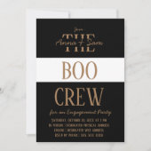 エレガントでおしゃれなモダンストライプの秋のエンゲージメントパーティー 招待状 (正面)