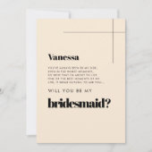 エレガントでおしゃれな花嫁の伴娘カード 招待状 (正面)