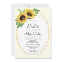 エレガントでシンプルなひまわり ブライダルシャワー