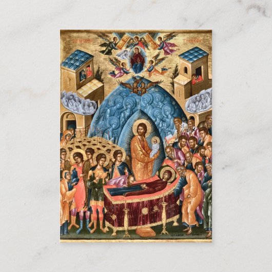 エレガントでシンプルな正教葬儀祈祷カード プレイスカード (裏面)