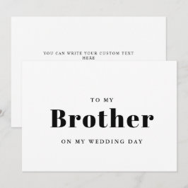 エレガントでトレンディー 結婚式の日に兄へ