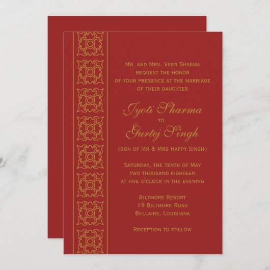 エレガントでパターン(の模様が)あるなインドの結婚式 招待状 (正面/裏面)