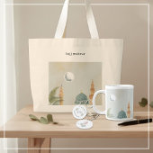 エレガントでパーソナライズされたマスジッド・アル・ナバウィ　イード・ムバラク ジャンボコーヒーマグカップ