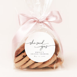 エレガントでミニマルなカスタマイズウェディングシャワーデザイン ラウンドシール