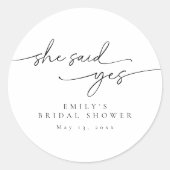 エレガントでミニマルなカスタマイズウェディングシャワーデザイン ラウンドシール (正面)