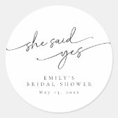エレガントでミニマルなカスタマイズ可能なウェディングシャワーのお祝い ラウンドシール (正面)