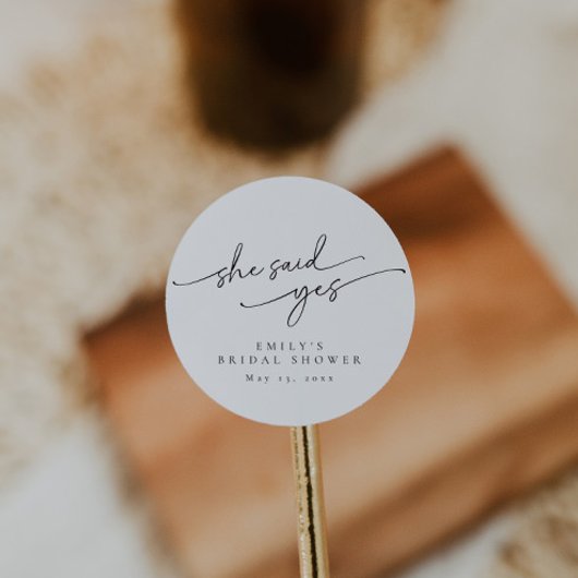 エレガントでミニマルなカスタマイズ可能な結婚式前祝い ラウンドシール