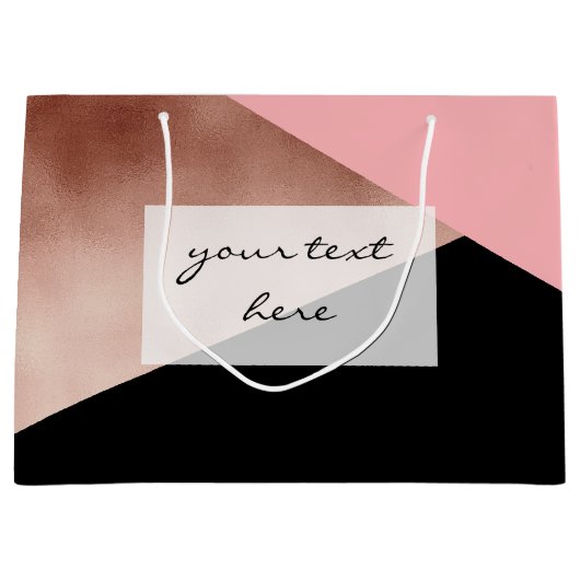 エレガントでモダンで幾何学的なばら色の金ゴールドのピンクの黒 ラージペーパーバッグ (正面)