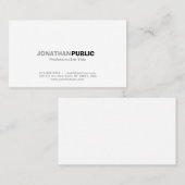 エレガントでモダンな専門の白くシンプルな平野 名刺 (正面/裏面)