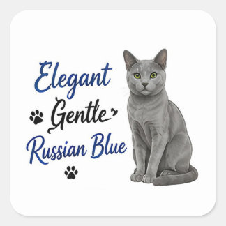 🐾 エレガントで優しいロシアンブルーの猫好き 🐾 スクエアシール