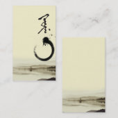 エレガントで抽象的な中国様式の名刺の臨時雇用者 名刺 (正面/裏面)