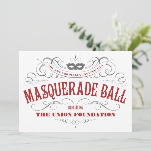 エレガントで白い仮面舞踏会のパーティの招待状 招待状 (スタンド正面)