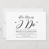 エレガントで素朴なポストの結婚式のブランチの招待状カード 招待状 (正面)