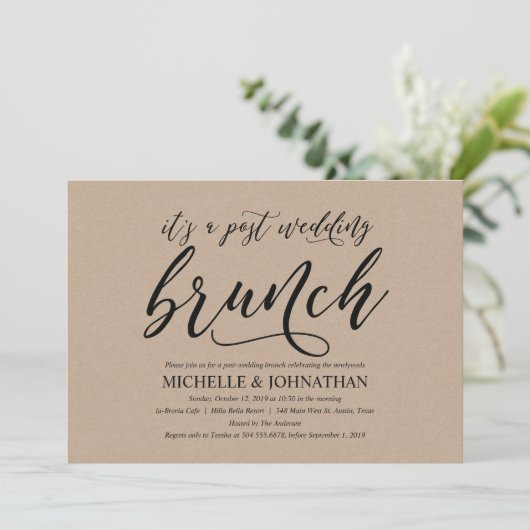 エレガントで素朴なポストの結婚式のブランチの招待状カード 招待状 (スタンド正面)