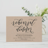 エレガントで素朴な結婚式のリハーサルの夕食の招待 招待状 (スタンド正面)