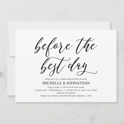 エレガントで素朴な結婚式のリハーサルの夕食の招待 招待状 (正面)