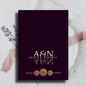 エレガントで華やかな幾何学模様のイスラム・メヘンディ 招待状