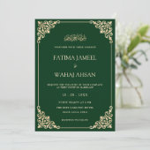 エレガントで装飾豊かなグリーンゴールドスクリプトのイスラム教式結婚式 招待状 (スタンド正面)