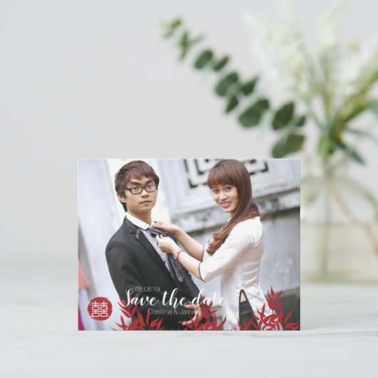 エレガントで赤いタケ及び二重幸福の中国語 セーブザデート (スタンド正面)