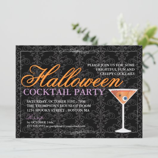 エレガントで黒いレースのハロウィンのカクテルパーティー 招待状 (スタンド正面)