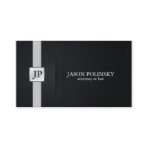 エレガントで黒く、銀製の弁護士