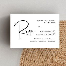 エレガントとモダン黒と白結婚の 出欠カード