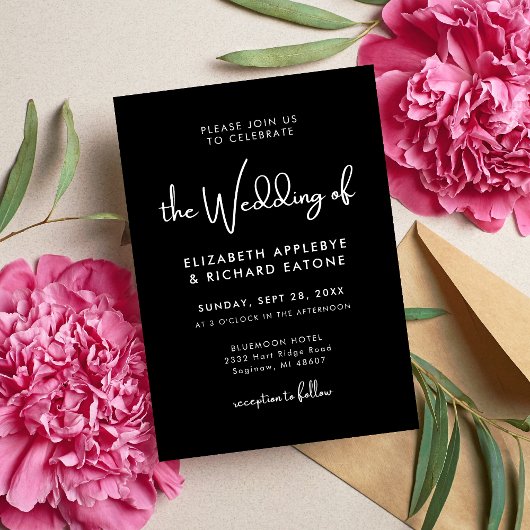 エレガントとモダン黒と白結婚の 招待状